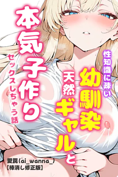 s886atrlw01114 表紙