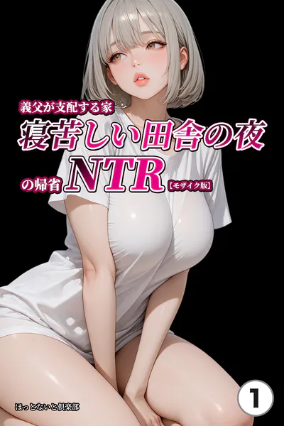 s886atrlw01144 表紙