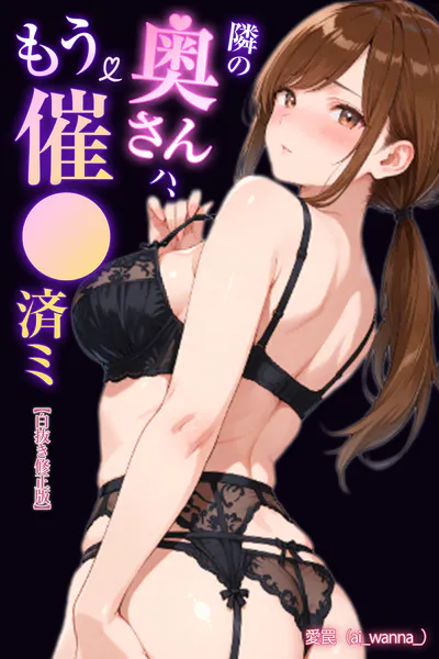 s886atrlw01194 表紙