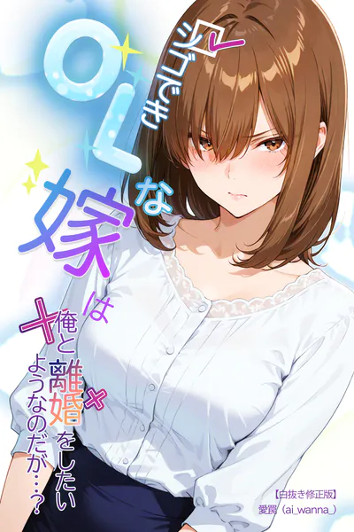 s886atrlw01212 表紙