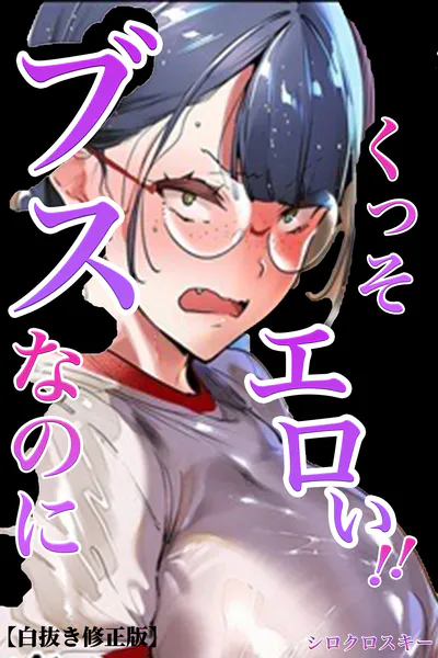 s886atrlw01216 表紙