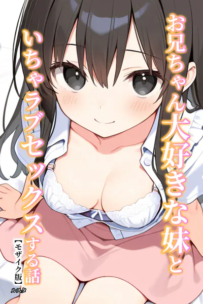 s886atrlw01515 表紙