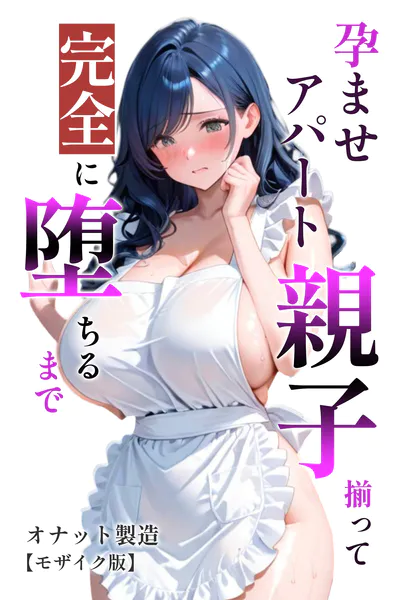 s886atrlw01528 表紙