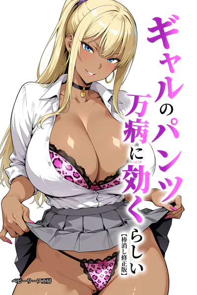 s886atrlw01538 表紙