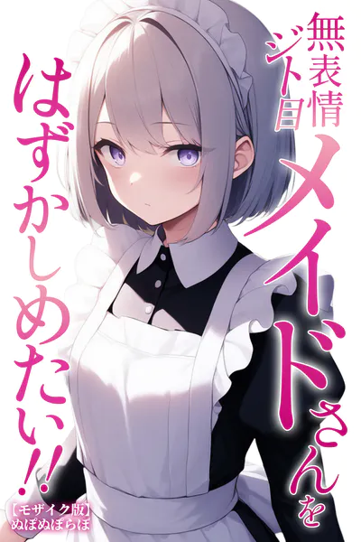 s886atrlw01542 表紙