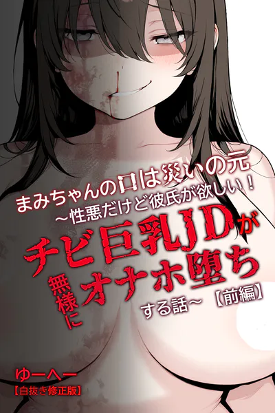 s886atrlw01558 表紙
