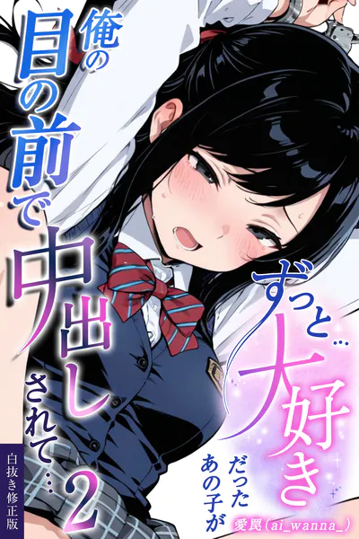 s886atrlw01562 表紙