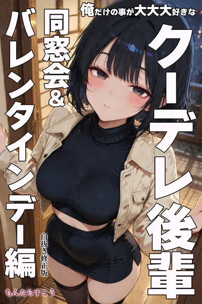 s886atrlw01566 表紙