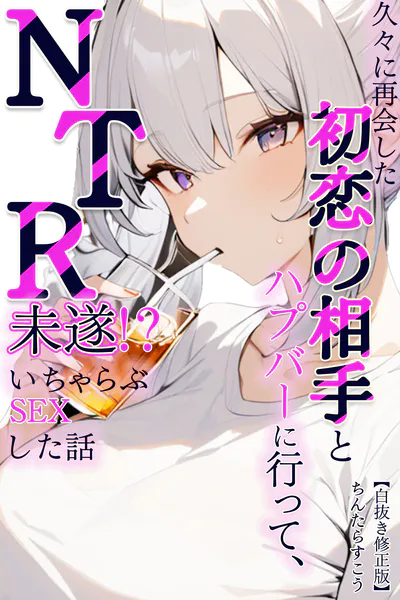 s886atrlw01567 表紙