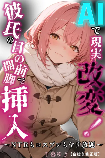 s886atrlw01575 表紙