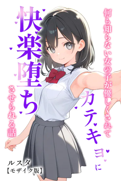 s886atrlw01581 表紙