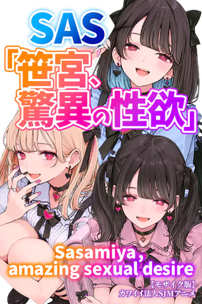 s886atrlw01584 表紙