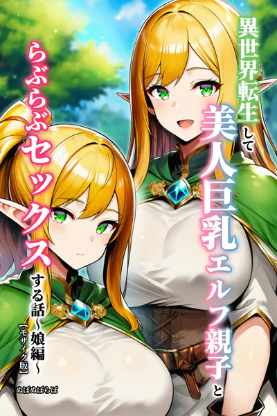 s886atrlw01592 表紙