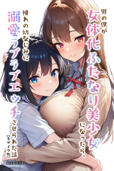 s886atrlw01595 表紙