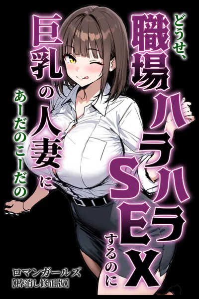 s886atrlw01598 表紙