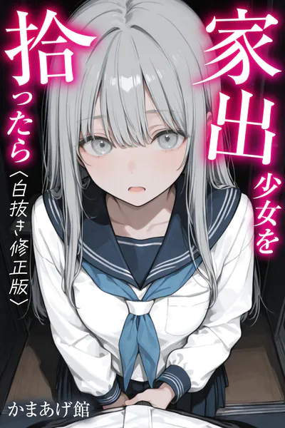 s886atrlw01605 表紙