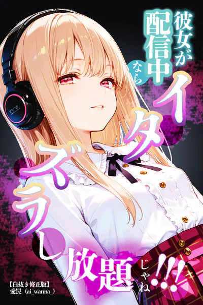 s886atrlw01608 表紙