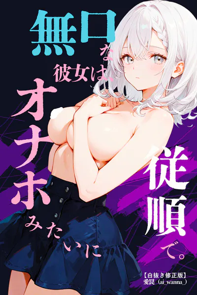 s886atrlw01609 表紙