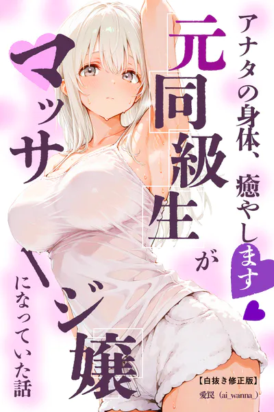 s886atrlw01611 表紙
