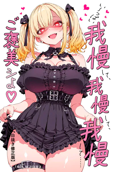 s886atrlw01612 表紙