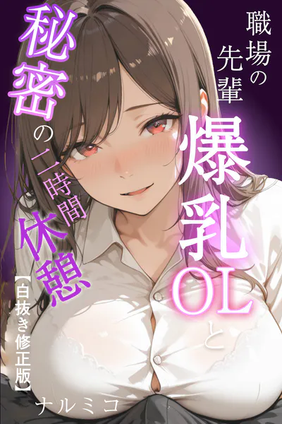 s886atrlw01621 表紙