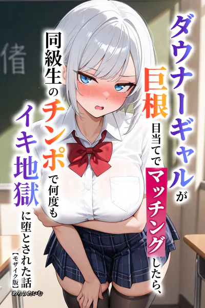 s886atrlw02247 表紙