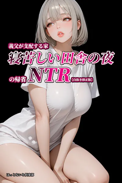s886atrlw02254 表紙