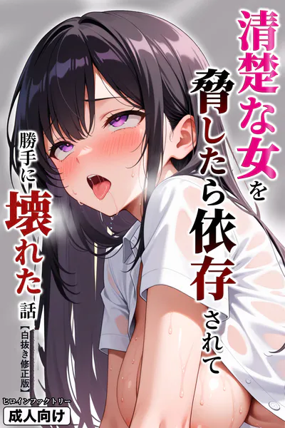 s886atrlw02269 表紙