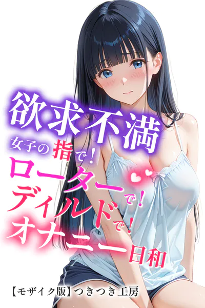 s886atrlw02277 表紙