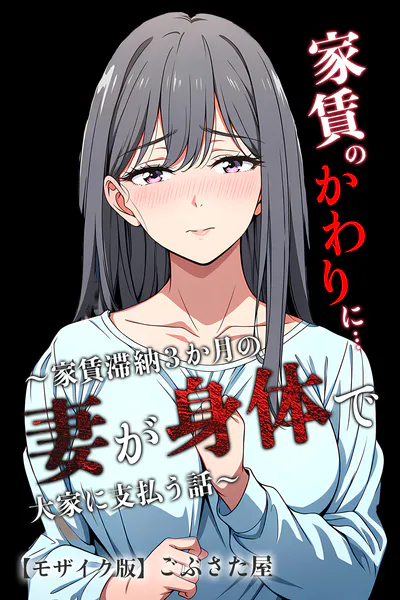 s886atrlw02278 表紙