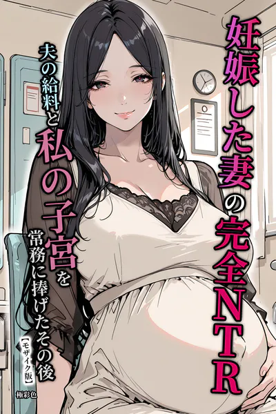 s886atrlw02287 表紙
