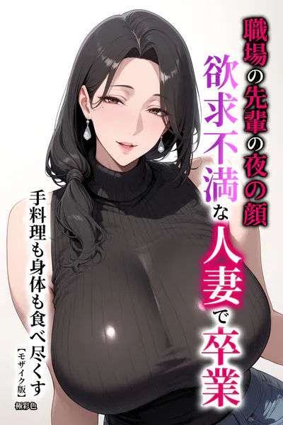 s886atrlw02292 表紙