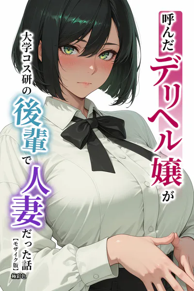 s886atrlw02296 表紙