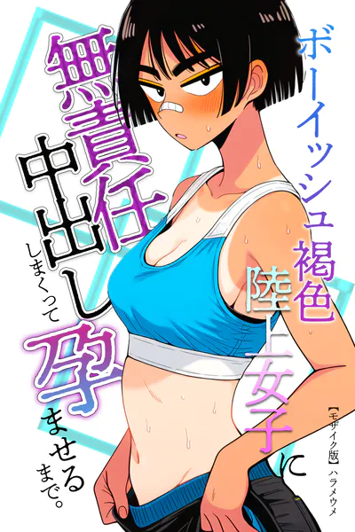 s886atrlw02300 表紙