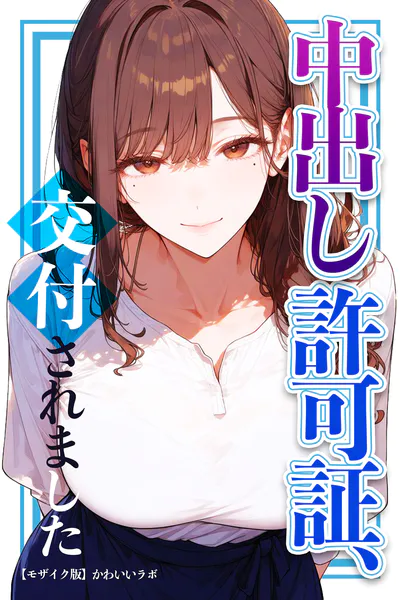 s886atrlw02303 表紙