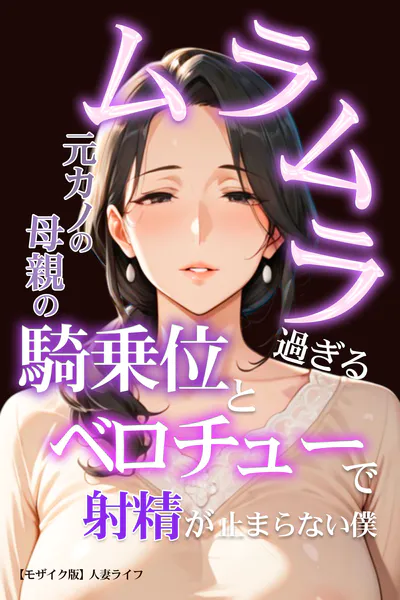 s886atrlw02308 表紙