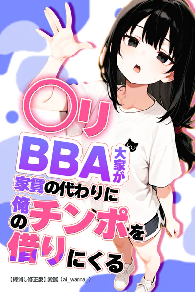 s886atrlw02310 表紙