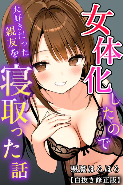 s886atrlw02443 表紙