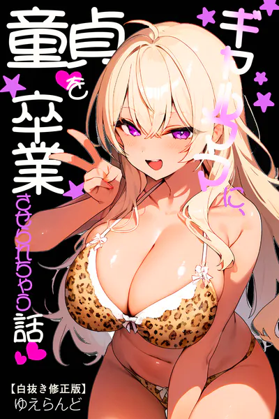 s886atrlw02457 表紙