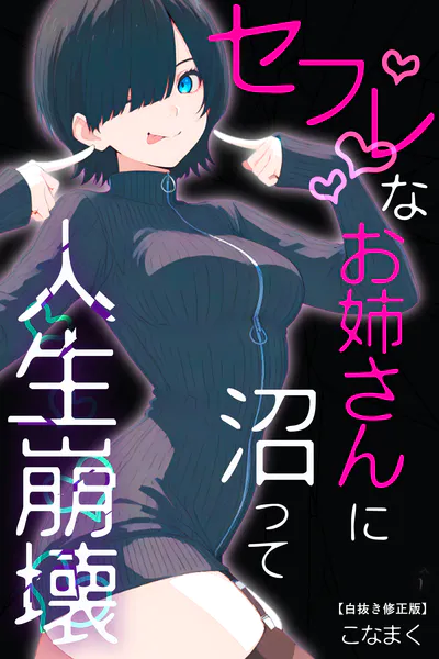 s886atrlw02458 表紙