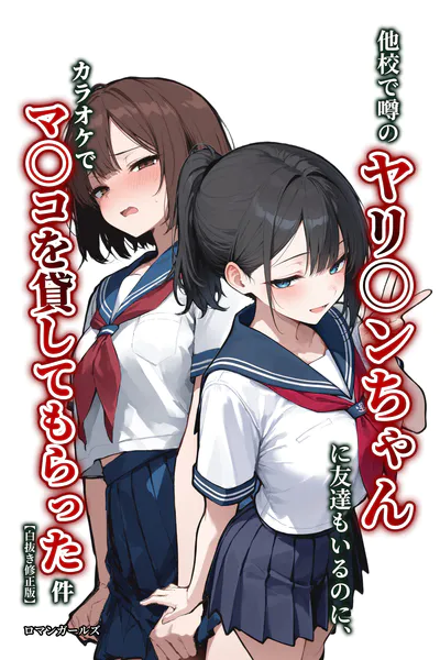s886atrlw02462 表紙