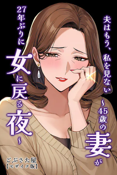 s886atrlw02476 表紙