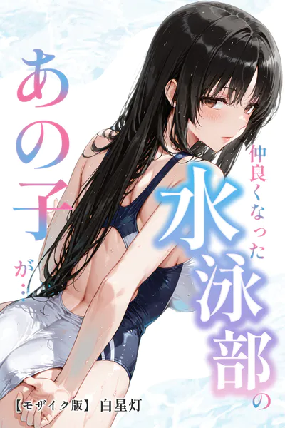 s886atrlw02477 表紙