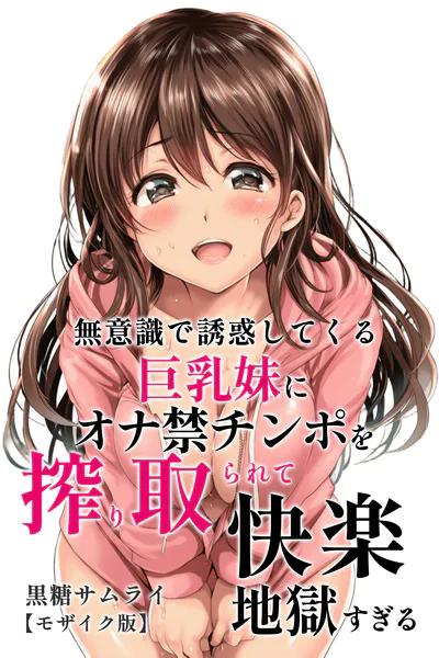 s886atrlw02488 表紙
