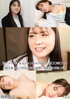 性フェロモン臭ムンムンな女に中出し睡〇〇 泥〇して眠る新卒女子社員を知らぬ間に孕ませる極悪上司 牧野怜奈 Vol.2