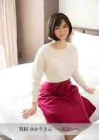 【舞ワイフ公式写真集】牧田 ゆかりさん 〜出会い〜