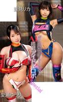 ボクの理想を叶えてくれる！AI搭載アイドルロボ Special